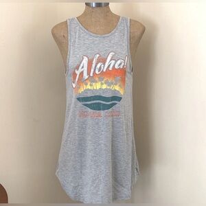 Gray Tropical Swimsuit Cover Up Summer Dress SO Women's Size Small NWOT